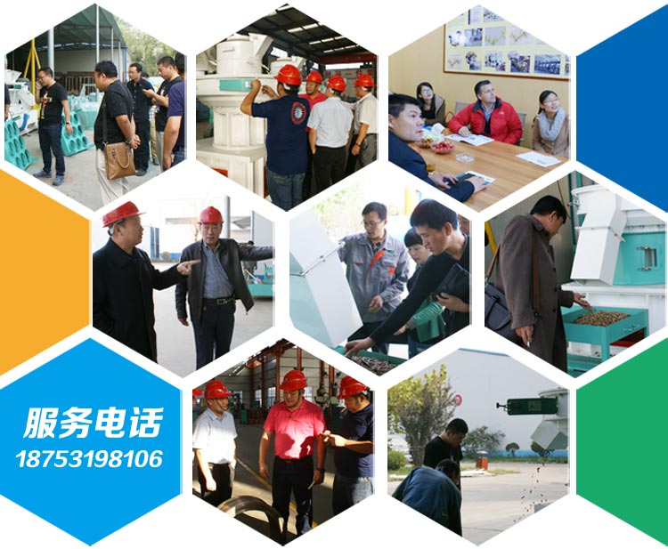 秸稈顆粒機(jī)設(shè)備價(jià)格逐漸列入國(guó)家新增創(chuàng)業(yè)扶持項(xiàng)目 秸稈顆粒機(jī)設(shè)備價(jià)格逐漸列入國(guó)家新增創(chuàng)業(yè)扶持項(xiàng)目