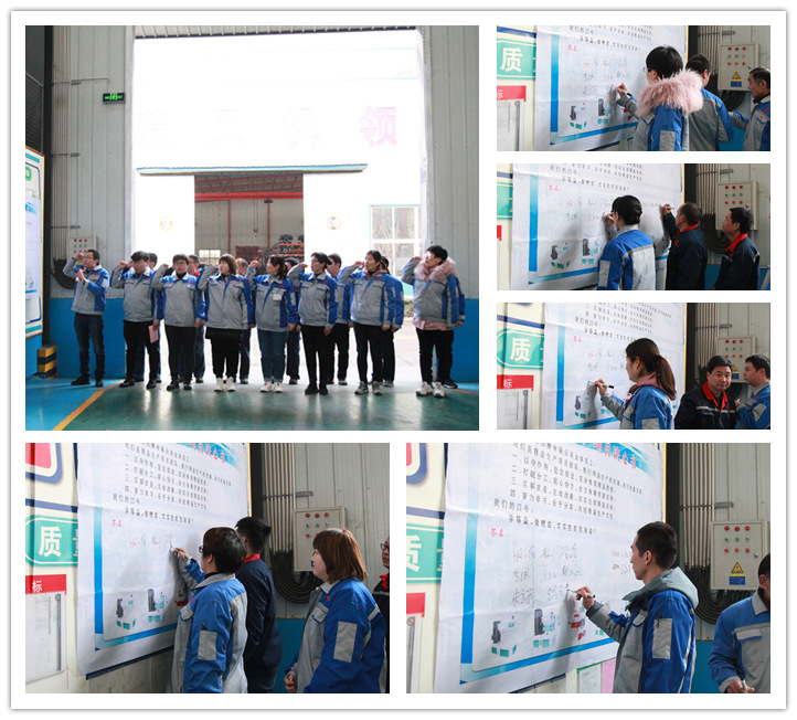 張波的帶領(lǐng)下對(duì)本次項(xiàng)目啟動(dòng)進(jìn)行宣誓，并依次上臺(tái)簽名