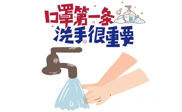 工廠應(yīng)該如何有效防疫呢？山東金格瑞作為顆粒機廠家，提醒各位。