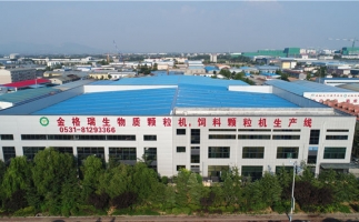 杭州如何才能購買到木屑顆粒機呢？木屑顆粒機多少錢？如何辨別質(zhì)量？